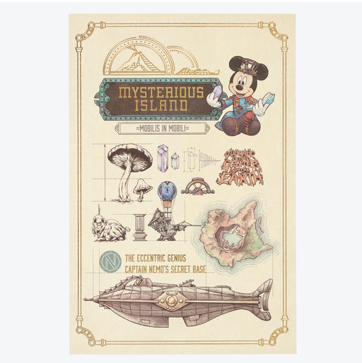 TDR - Tokyo DisneySea 25th Anniversary "The Jubilee Journey" x Minnie Mouse "Mysterious Island" Post Card (Release Date: May 25, 2026)