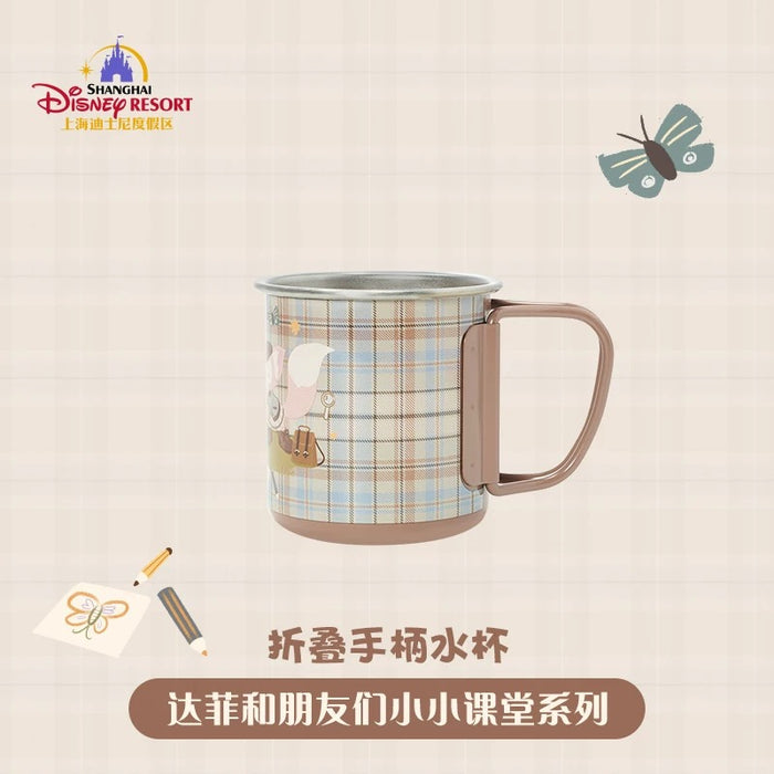 SHDL - Duffy and Friends Small Classroom Collection x Duffy & Friends Mug