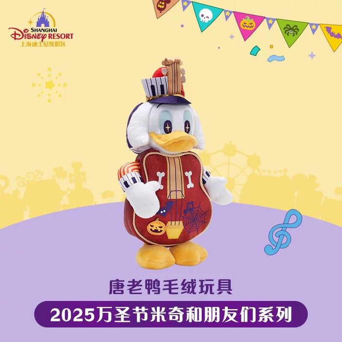 SHDL - 2025 Mickey & Friends Halloween Collection x Donald Duck Plush Toy (Release Date: Sept 15, 2025)