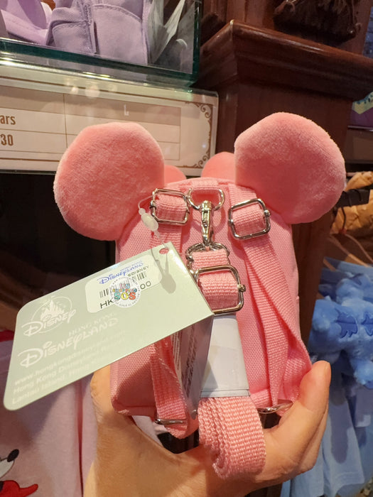 HKDL - Minnie Mouse Backpack Shaped Coin Purse & Keychain (Color: Pink)