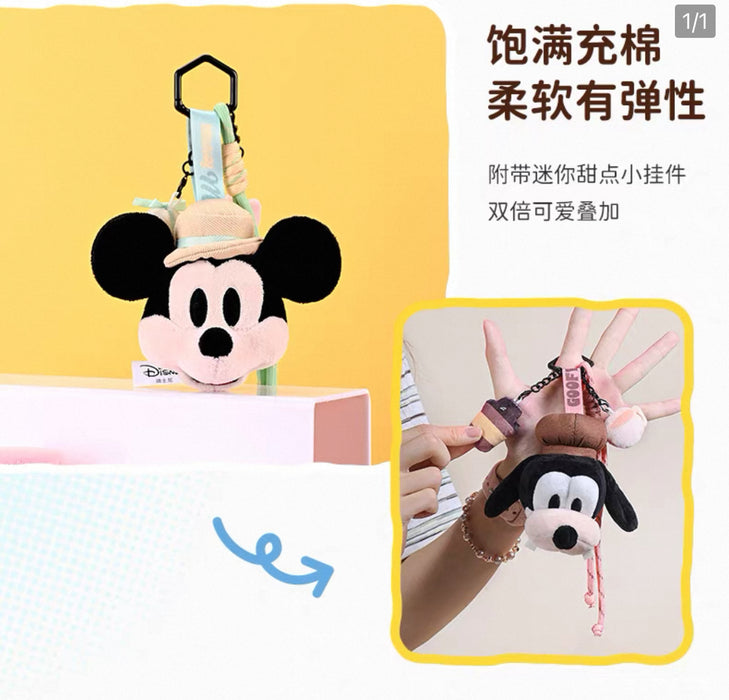 China Exclusive- Mickey & Friends ‘Enjoy Sweet Life’ x Goofy Barista Plush Keychain