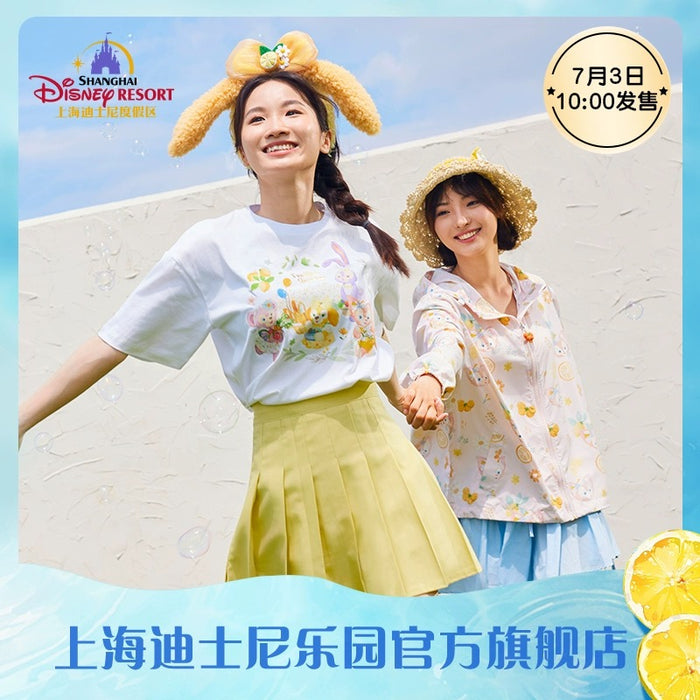 SHDL - Summer Duffy & Friends 2024 Collection - Sun Protection Hoodie Jackets UV Clothing UPF 50+ for Adults