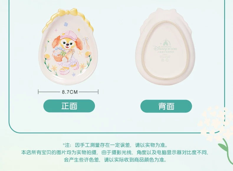 SHDL - Duffy & Friends Springtime 2025 Collection x ShellieMay, LinaBell & CookieAnn Plates Set