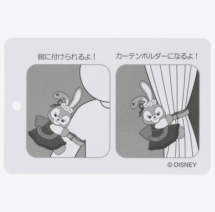 TDR - 2025 Duffy & Friends "Wishing Wings" Collection x StellaLou Curtain/Decorative/Arm Plush Toy (Release Date: Aug 28, 2025)