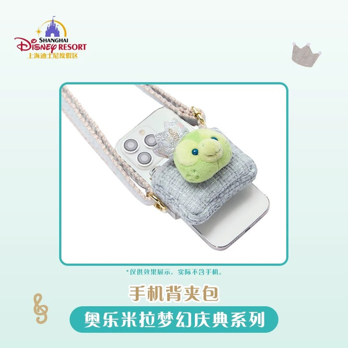 SHDL - Olu Mel "Fantasy Dreamy Celebration" Collection x Phone Clip Bag