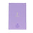 HKDL - DREAMERS OF ALL AGES Lavender Color Notebook