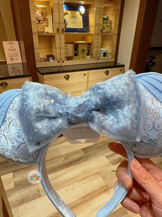 HKDL - 2026 Cinderella Ear Headband