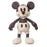 SHDL/SHDS - Mickey Mouse Memories Plush Toy - November