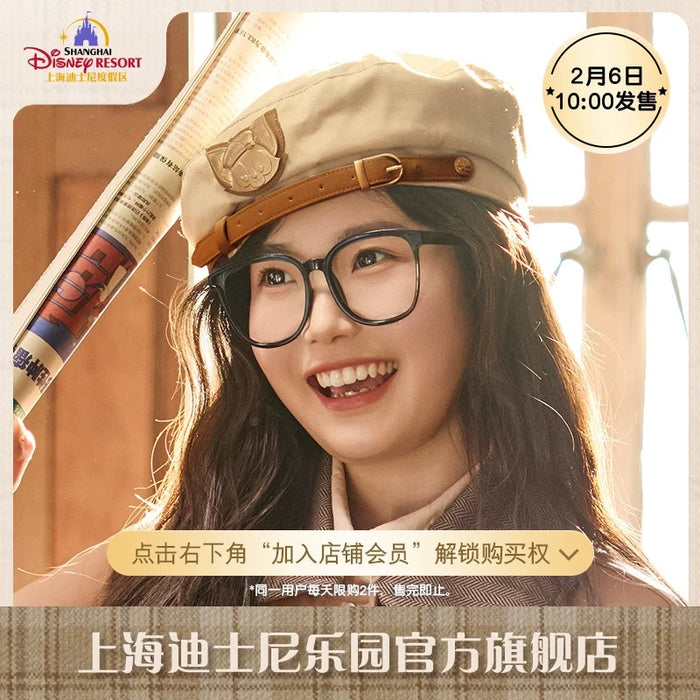 SHDL - Duffy and Friends Small Classroom Collection x LinaBell Beret Hat for Adults