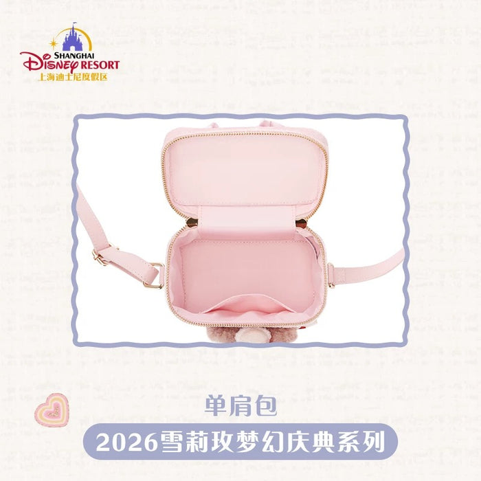 SHDL - 2026 ShellieMay Dreamy Carnival 2.0 Collection x Crossbody Bag