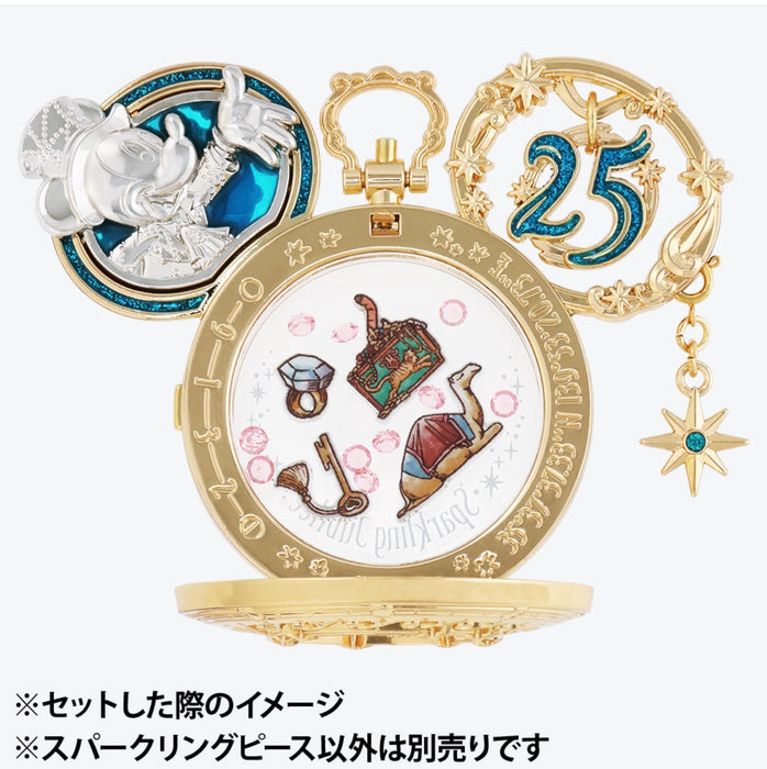 TDR - Tokyo DisneySea 25th Anniversary "Jubilee Rocket" Collection x Set of 4 Sparkling Peace