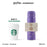 Starbucks China - Harry Potter x Starbucks - Thermos Hedwig Stainless Steel Handy Bottle 500ml with Card Holder