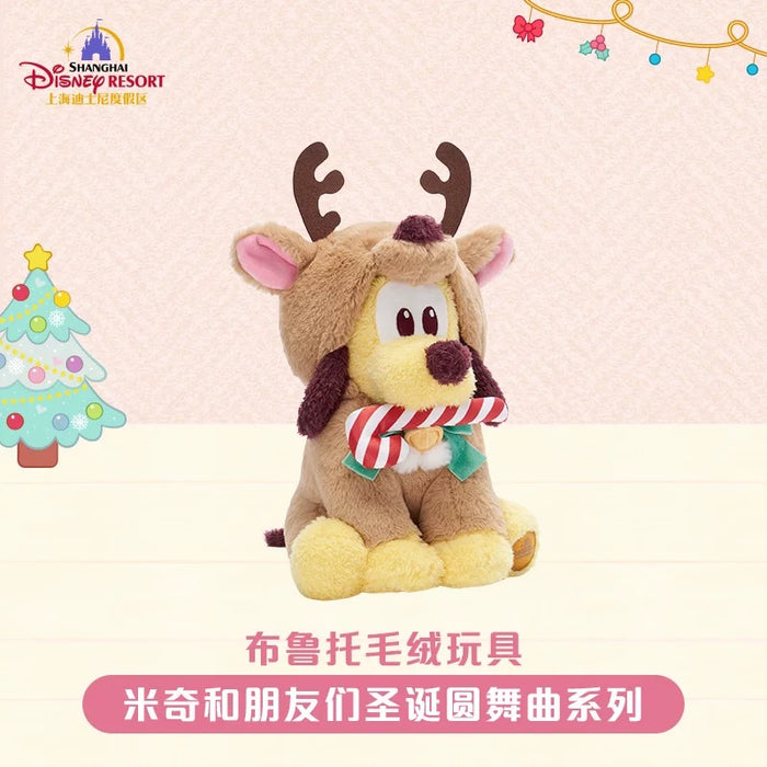 SHDL - 2025 Mickey & Friends Christmas Waltz Dance Collection x Pluto Plush Toy