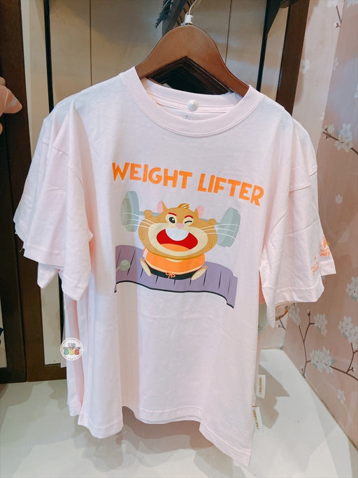 SHDL - Zootopia x Lemmings "Weight Lifter" T Shirt for Adults