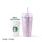 Starbucks China - Twilight Sakura 2026 - 19O. Cherry Blossom Falling Stainless Steel Straw Cup 560ml