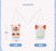 SHDL - 2026 Zootopia x Nick Wilder Plushy Shoulder Bag