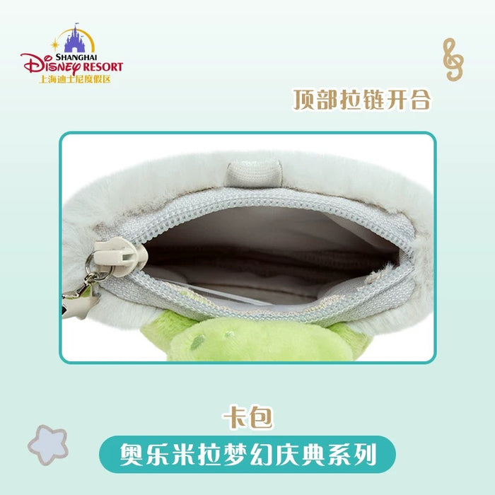 SHDL - Olu Mel "Fantasy Dreamy Celebration" Collection x Passholder