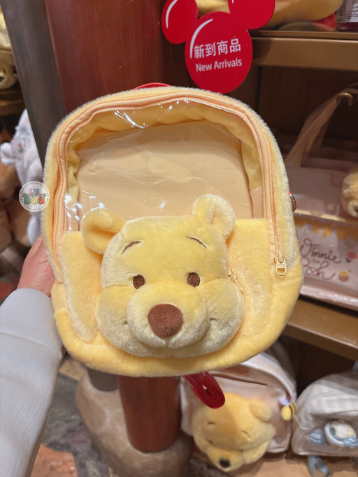 SHDL - Winnie the Pooh Fluffy Shoulder Bag with Clear Window