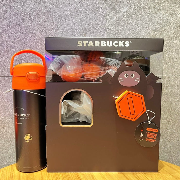 Starbucks China - Halloween 2023 - 9. Capsule Toy & Thermos Stainless Steel Bottle 500ml