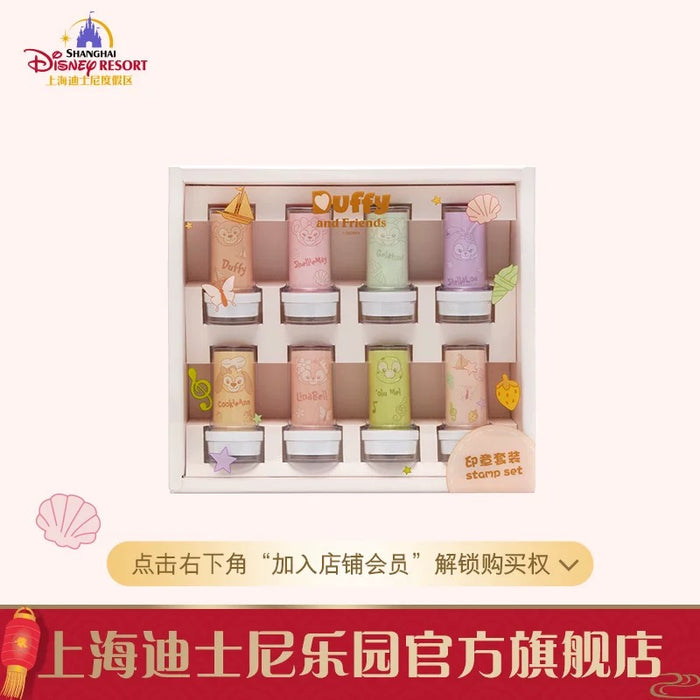 SHDL - Duffy & Friends Stamps Set of 8