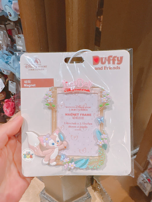 SHDL - Duffy & Friends x LinaBell Magnet Photo Frame