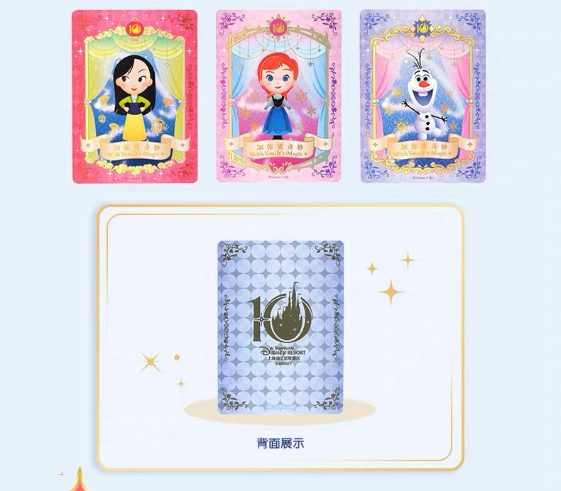 SHDL - 2026 Mickey & Friends 10th Birthday Celebration Collection x Collectible Card Box Set (Release Date: Jun 15, 2026)