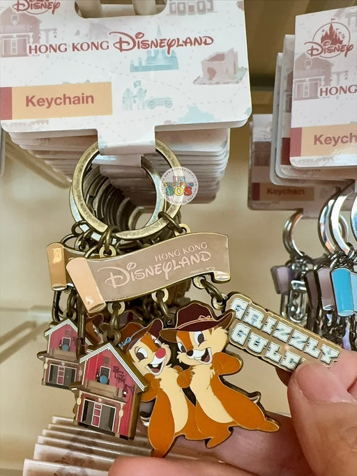HKDL - Park Attractions 2026 - Chip & Dale “Grizzly Gulch” Keychain