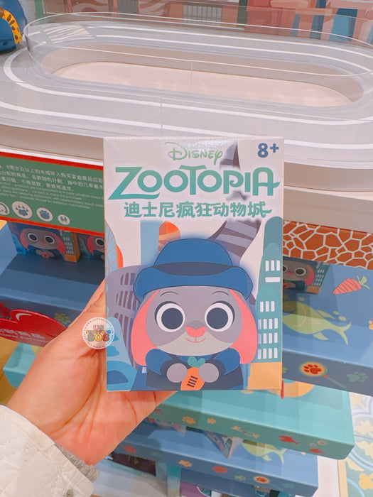 SHDL - Zootopia Lightning Electric Toy Blind Box