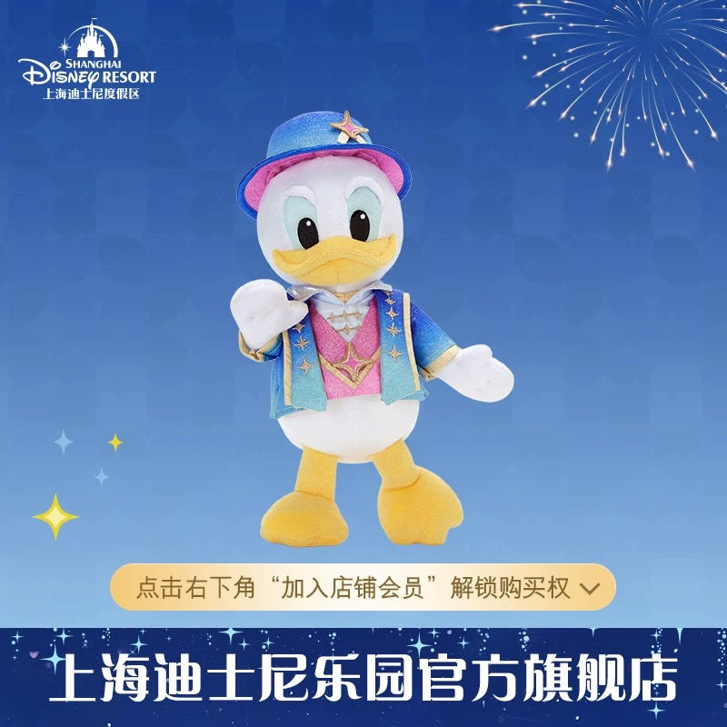 SHDL - 2026 Mickey & Friends 10th Birthday Celebration Collection x Donald Duck Plush Toy (Release Date: Mar 20, 2026)