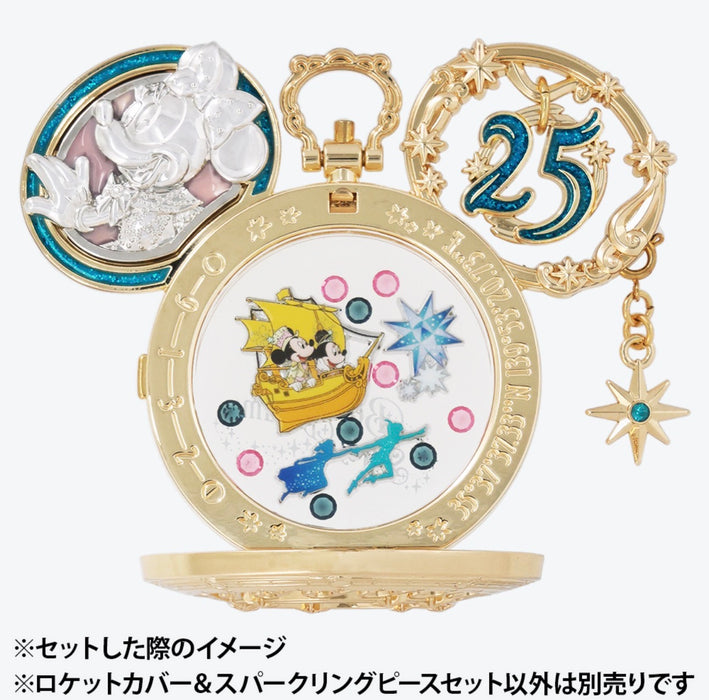 TDR - Tokyo DisneySea 25th Anniversary "Sparkling Jubilee" Build Your Own Locket Collection x Cover & Charm “Believe! Sea of Dreams” (Release Date: Sep 4, 2026)