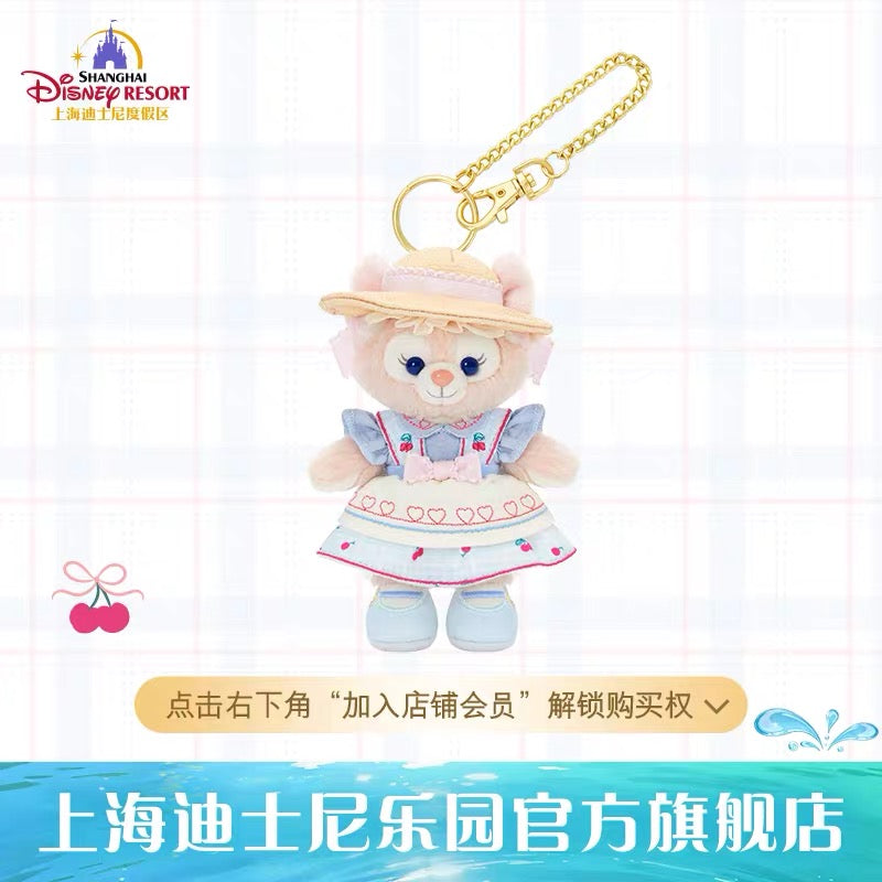 SHDL - 2026 Duffy & Friends Cherry Bakery Collection x LinaBell Plush Keychain (Release Date: Jul 8, 2026)