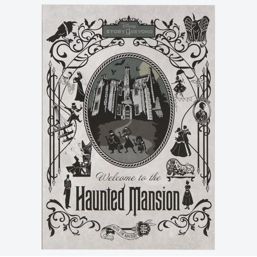 TDR - "Disney Story Beyond" Haunted Mansion x Illustration Book (Release Date: Feb 7)