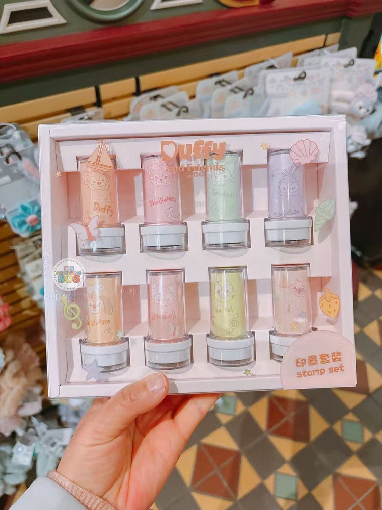 SHDL - Duffy & Friends Stamps Set of 8