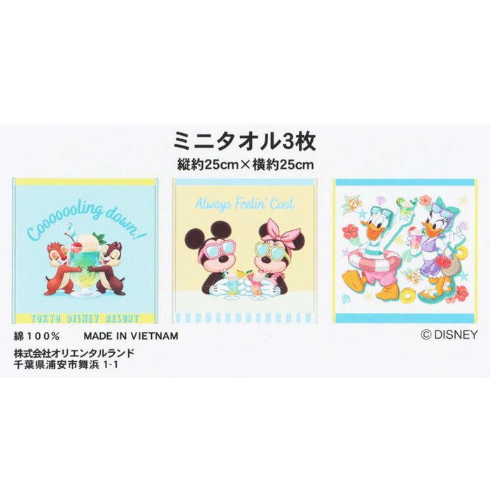 TDR - 2026 Mickey & Friends "Hello Hello Summer!!" Collection x Mini Towels Set of 3 (Release Date: Jun 11, 2026)