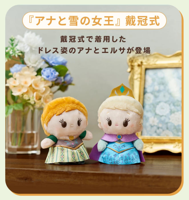 JDS - 2026 Frozen Coronation Ceremony Anna Urupocha-chan Plush Toy (Release Date: Aug 18, 2026)