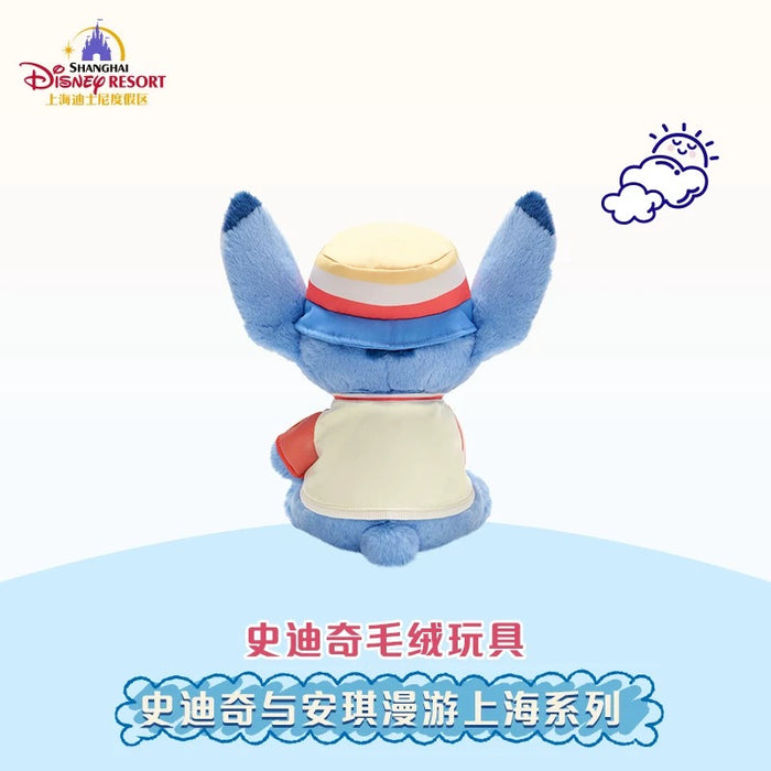 SHDL - Stitch & Angel "Travel in Shanghai" Collection x Stitch with Hairy Crab Plush Toy