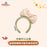 SHDL - 2026 Duffy & Friends Autumn Moments Collection x LinaBell Headband (Release Date: Oct 22, 2026)