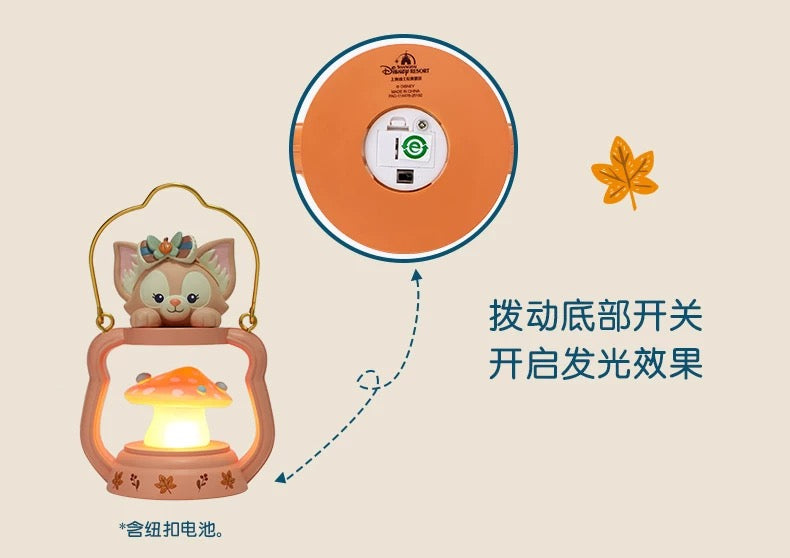 SHDL - 2025 Duffy & Friends Halloween Collection x Mystery Light Up Figure Box