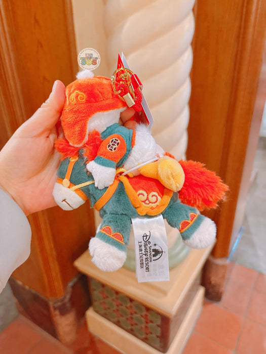 SHDL - 2026 Lunar New Year Mickey & Friends Collection x Donald Duck Plush Keychain