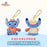 SHDL - Stitch & Angel "Travel in Shanghai" Collection x Stitch Plush Keychain