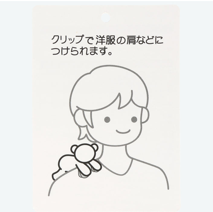 TDR - Duffy & Friends "Wintery Snowman" Collection x Duffy Snowman Shaped Shoulder Plush Toy (Release Date: Nov 4, 2025)