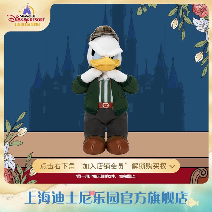 SHDL - Mickey and Friends "Modern Shanghai Collection x Donald Duck Plush Toy