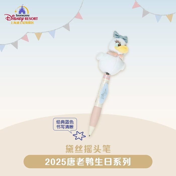 SHDL - Donald Duck Happy Birthday 2025 Collection x Daisy Duck Plushy Ballpoint Pen