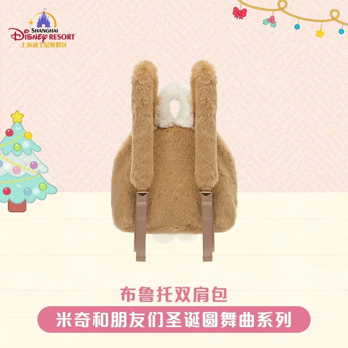 SHDL - 2025 Mickey & Friends Christmas Waltz Dance Collection x Fluffy Pluto Backpack