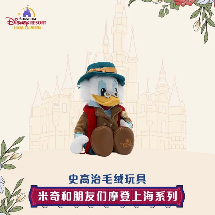 SHDL - Mickey and Friends "Modern Shanghai Collection x Scrooge McDuck Plush Toy