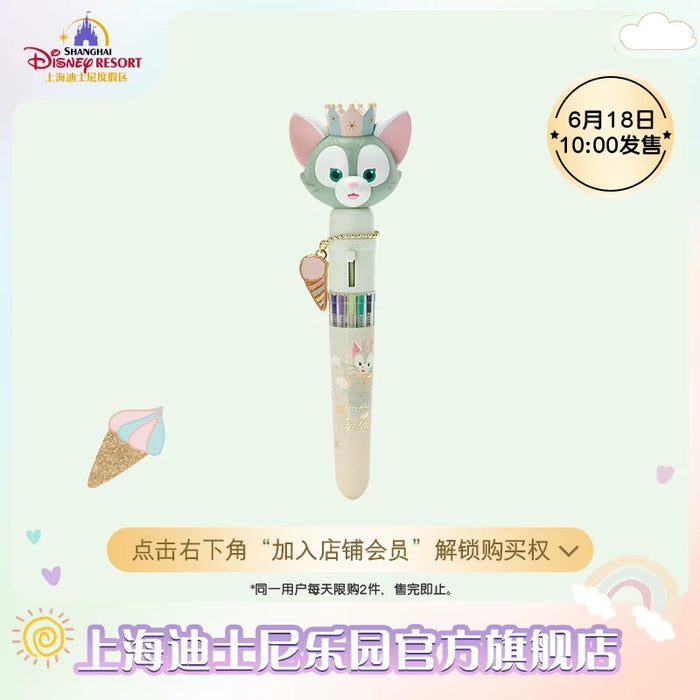 SHDL - Gelatoni "Fantasy Dreamy Celebration" Collection x Multicolor Ballpoint Pen