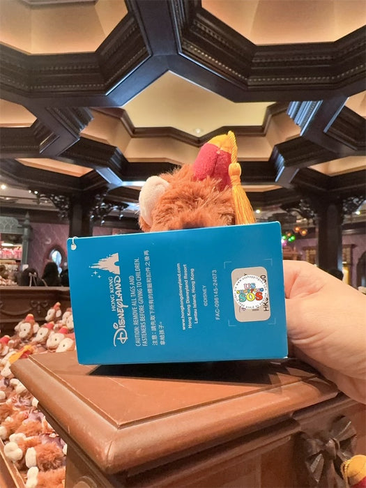 HKDL - Shoulder Plush - Mystic Manor Albert the Monkey