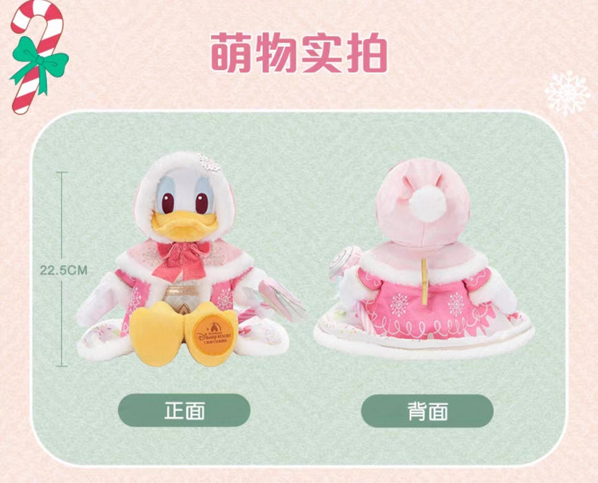 SHDL - 2025 Mickey & Friends Christmas Waltz Dance Collection x Donald Duck Plush Toy
