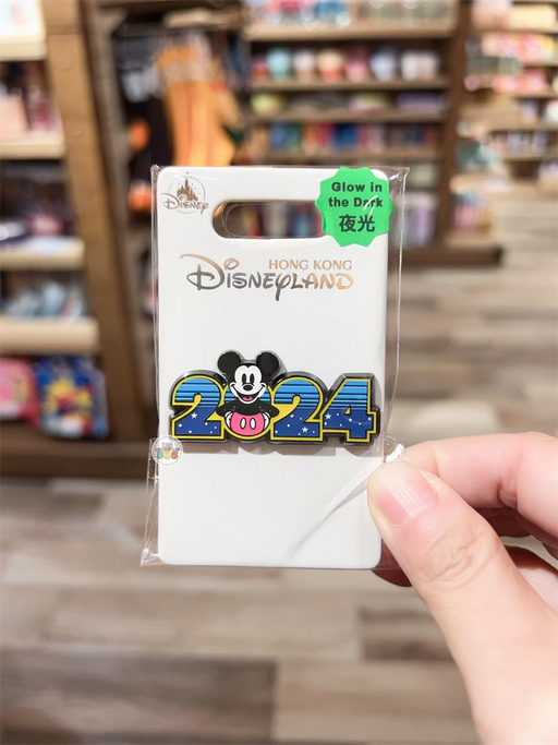 HKDL - Mickey Mouse ‘2024’ Glow in the Dark Pin