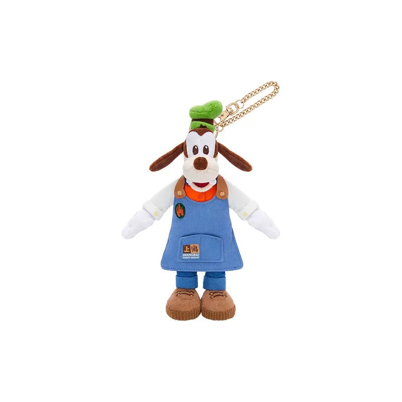 SHDL - 2026 Mickey & Friends Urban Flavor Collection x Goofy Plush Keychain (Release Date: May 26, 2026)